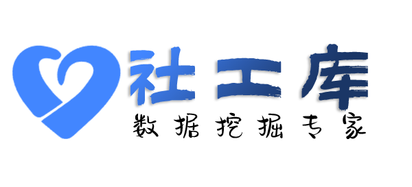 是否查女友炮友